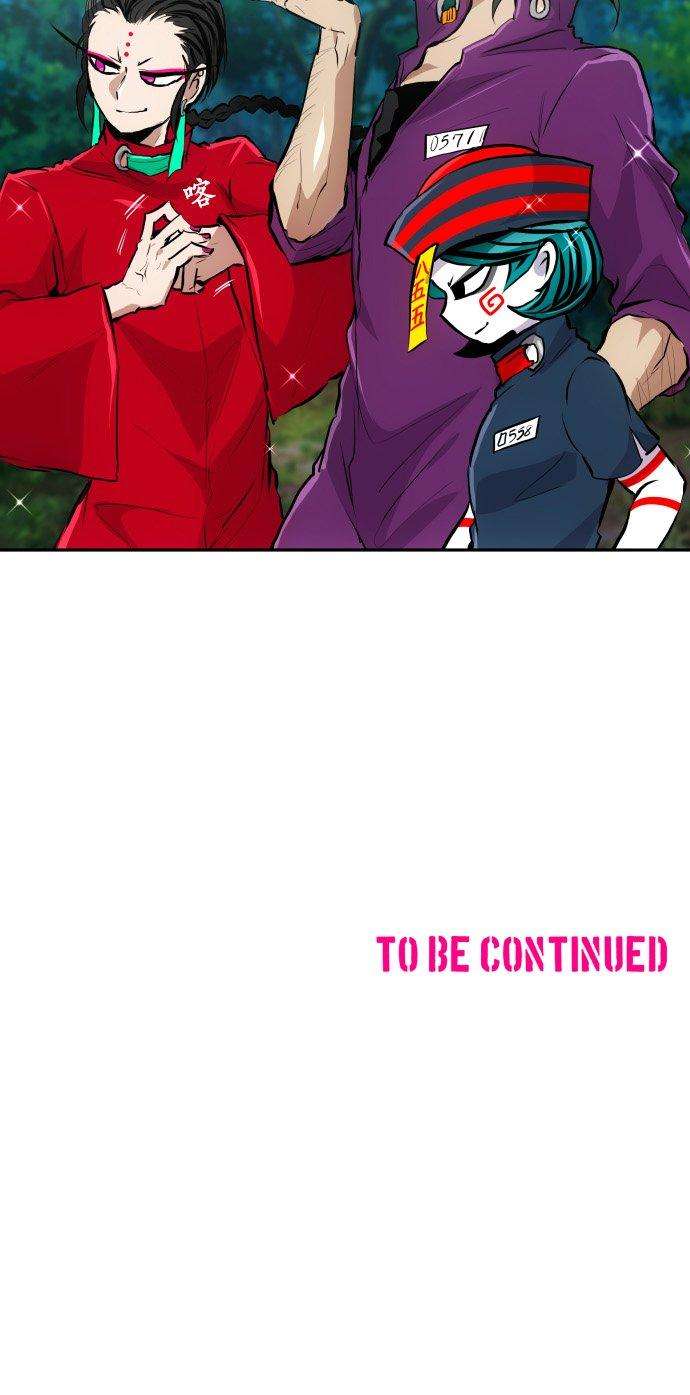 黑白来看守所388话 第三项比赛 野外求生寻宝！