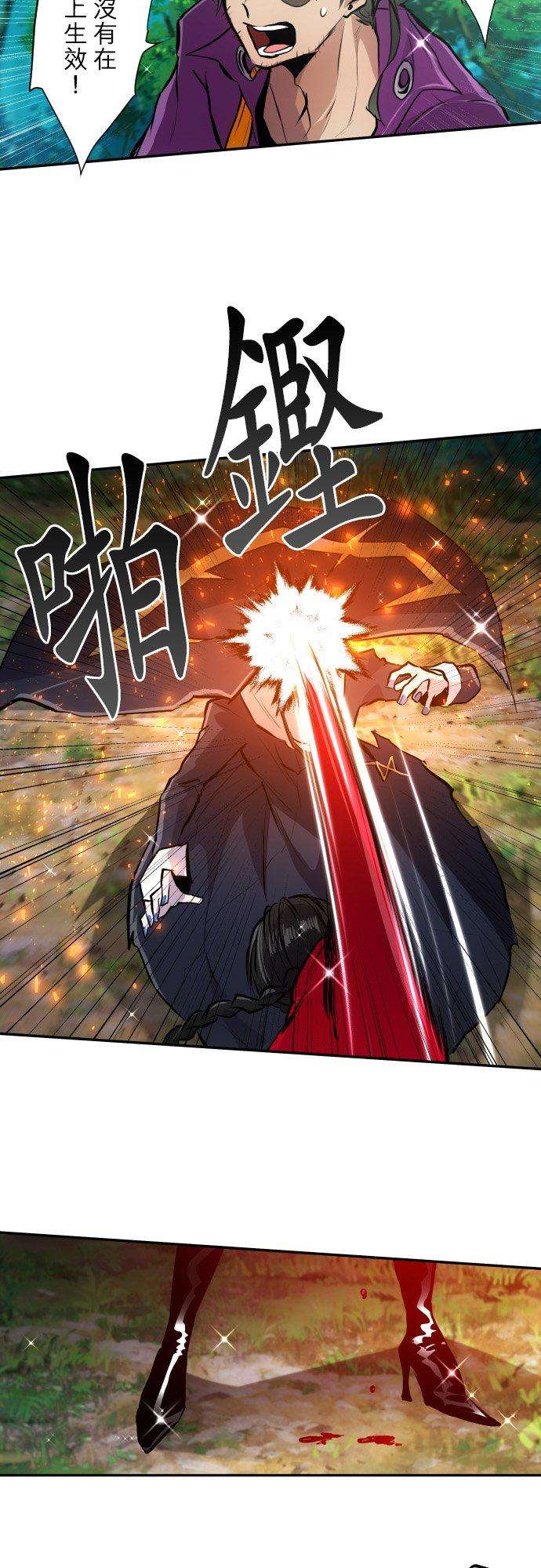 黑白来看守所389话 互相摊牌