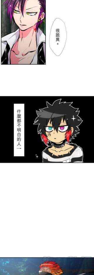 黑白来看守所392话 绯