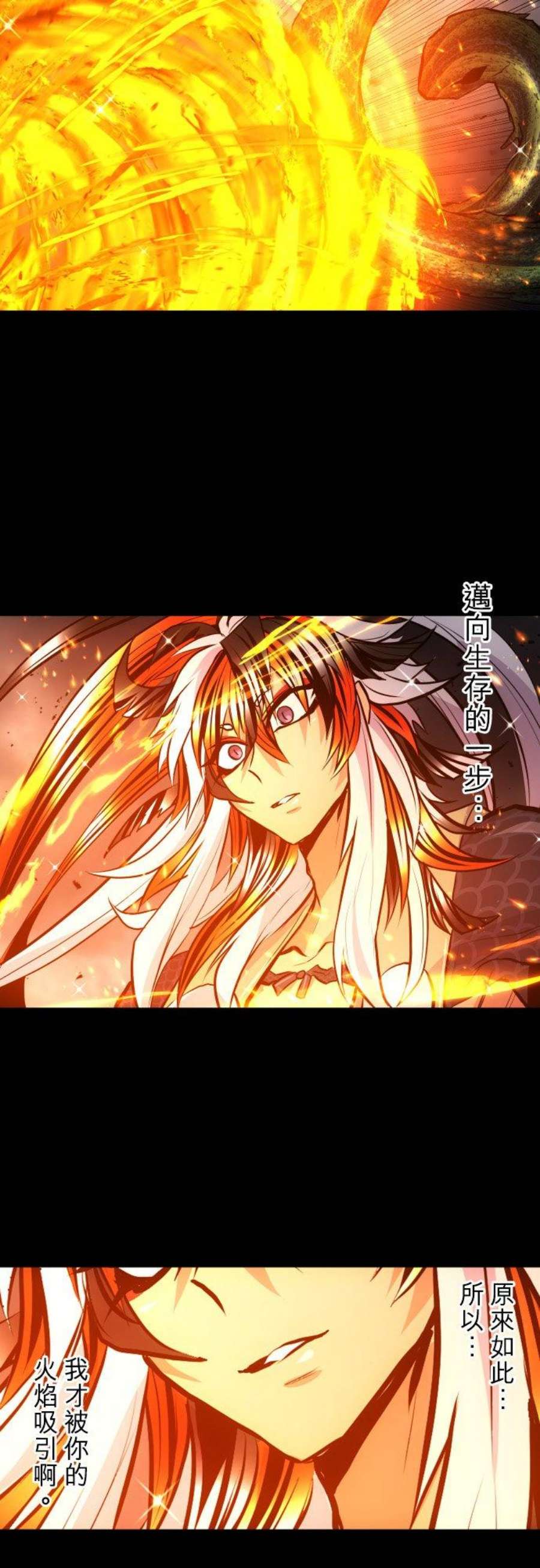 黑白来看守所400话 祈求幸福之死