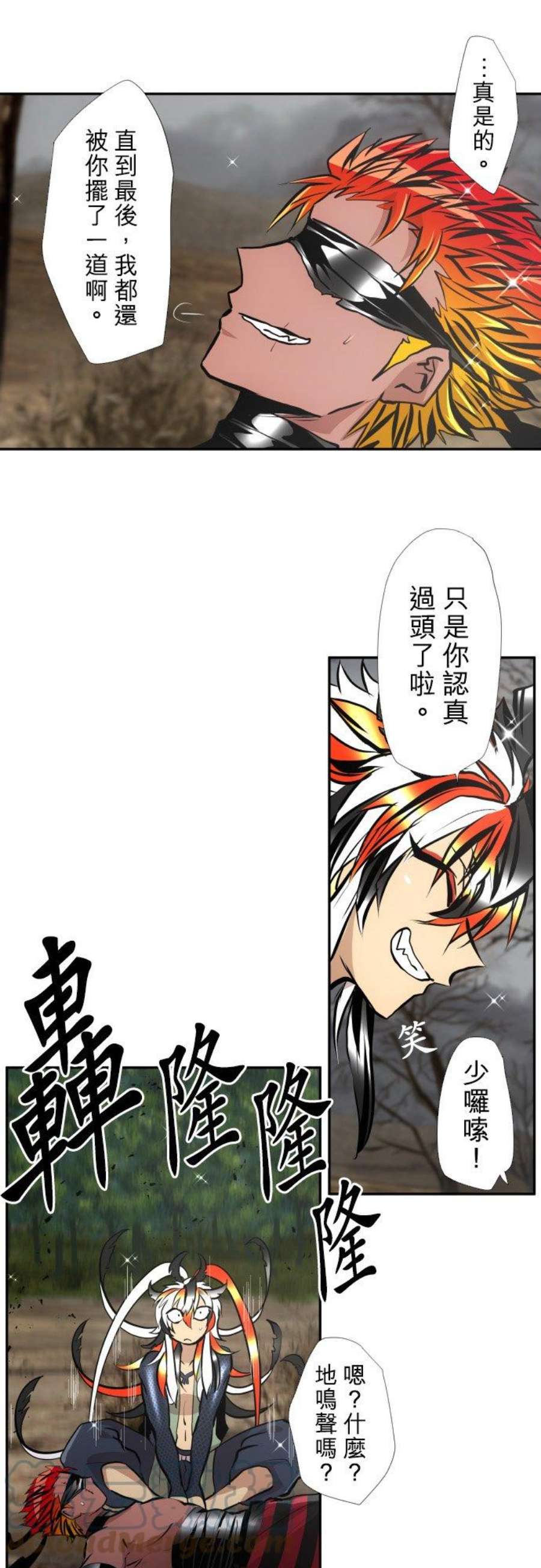 黑白来看守所401话 互相追逐，逼入绝路
