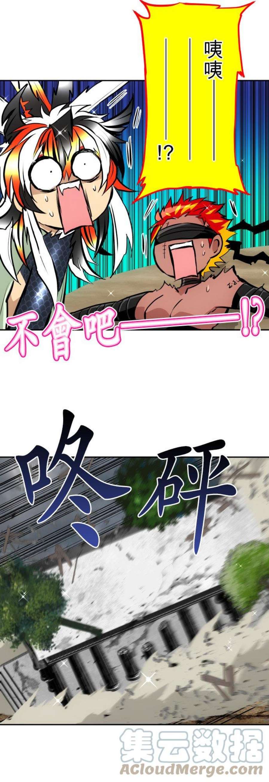 黑白来看守所401话 互相追逐，逼入绝路