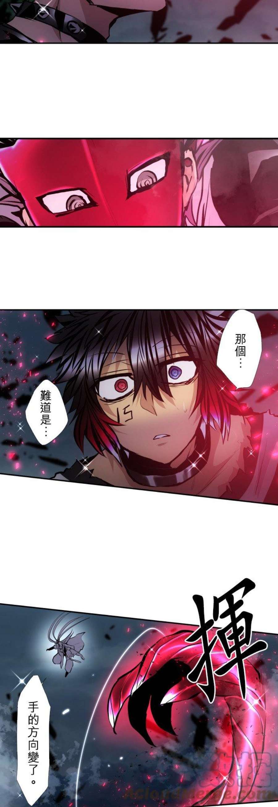 黑白来看守所402话 速度不够！