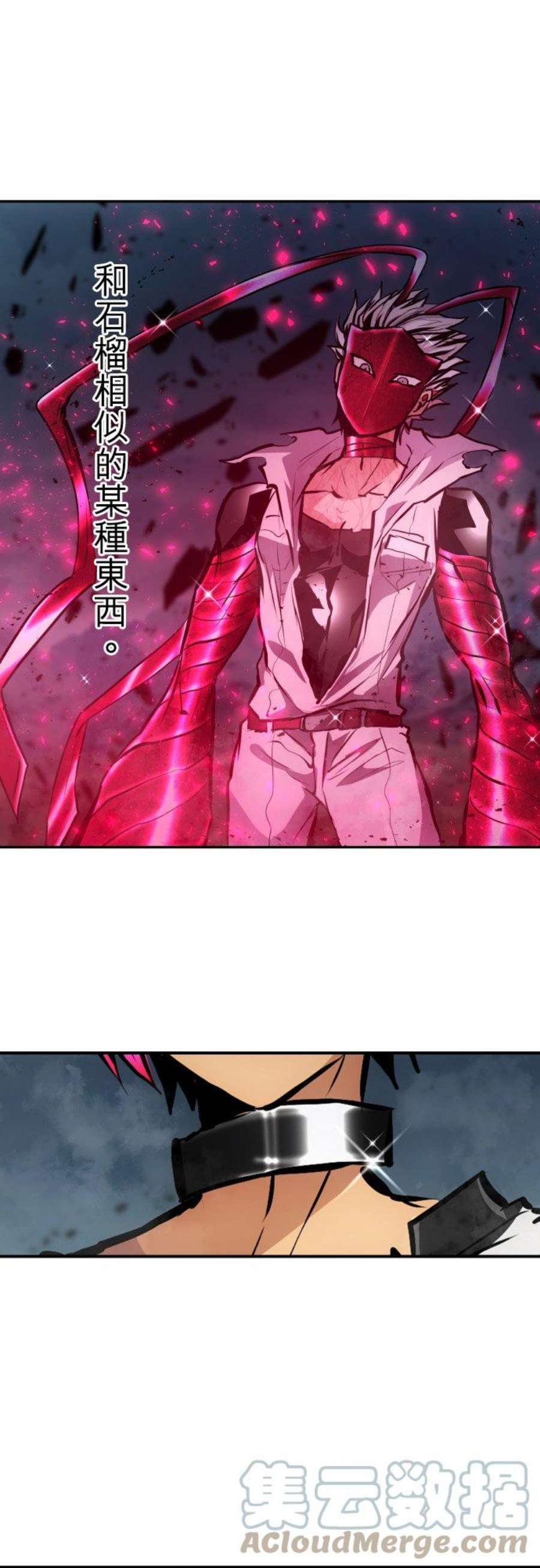 黑白来看守所402话 速度不够！