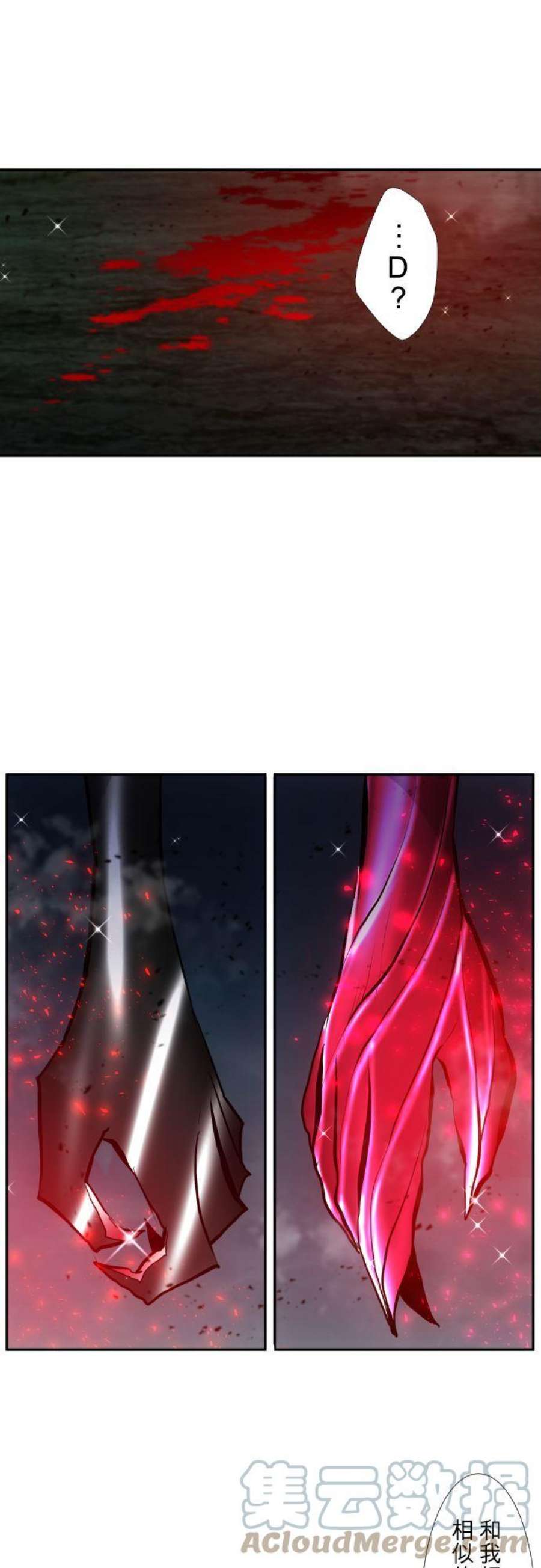 黑白来看守所404话 假货