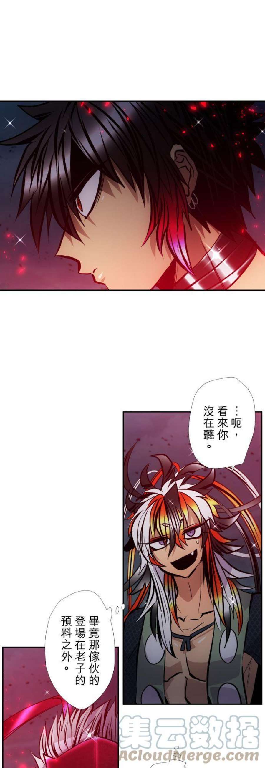 黑白来看守所404话 假货
