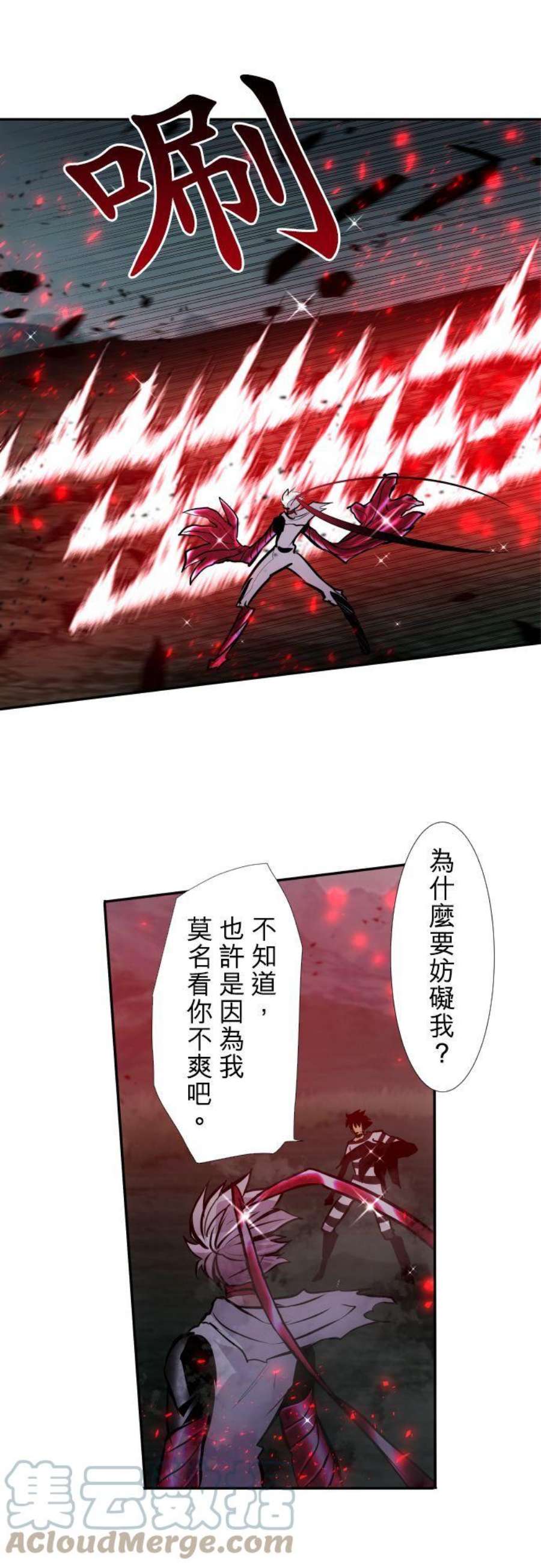 黑白来看守所404话 假货