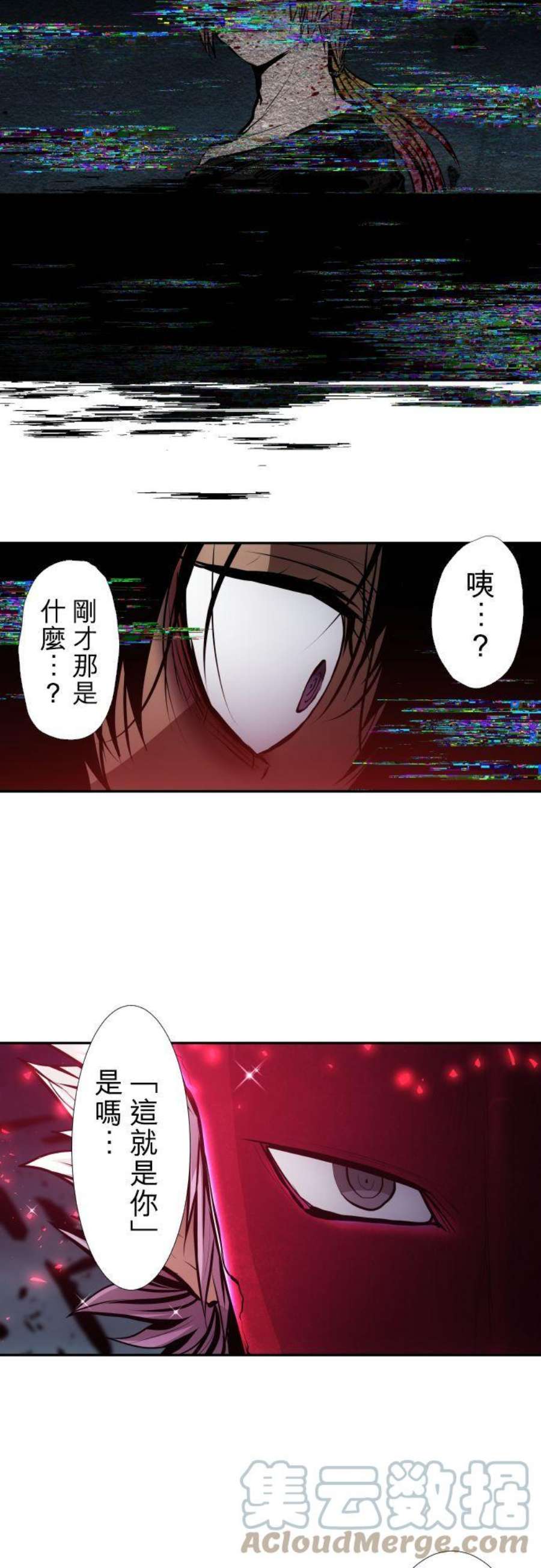 黑白来看守所404话 假货