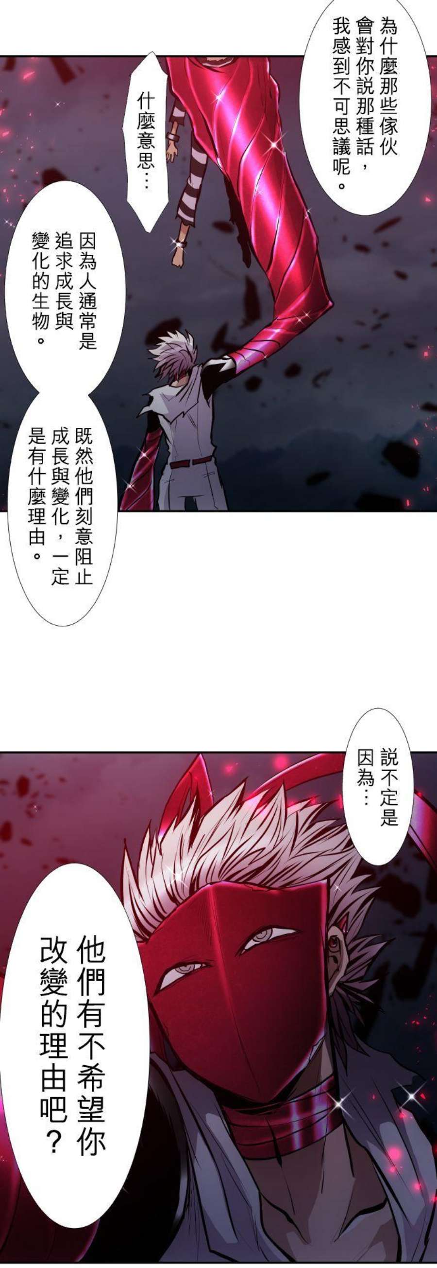 黑白来看守所404话 假货