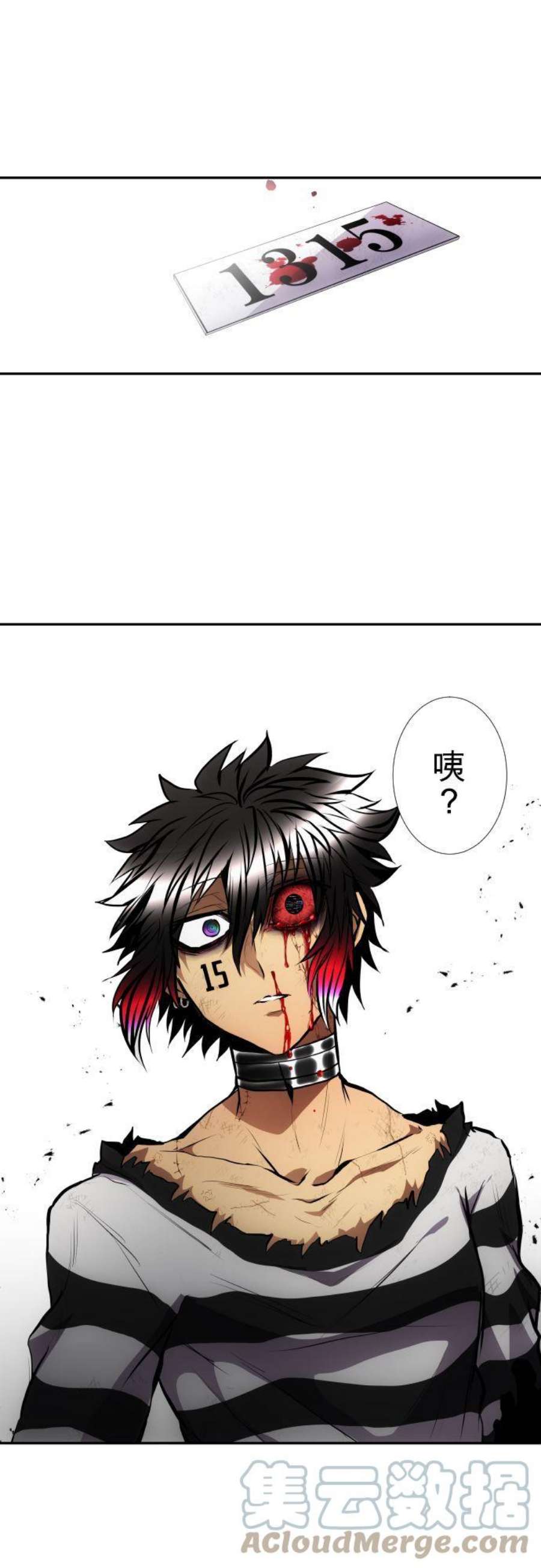黑白来看守所404话 假货