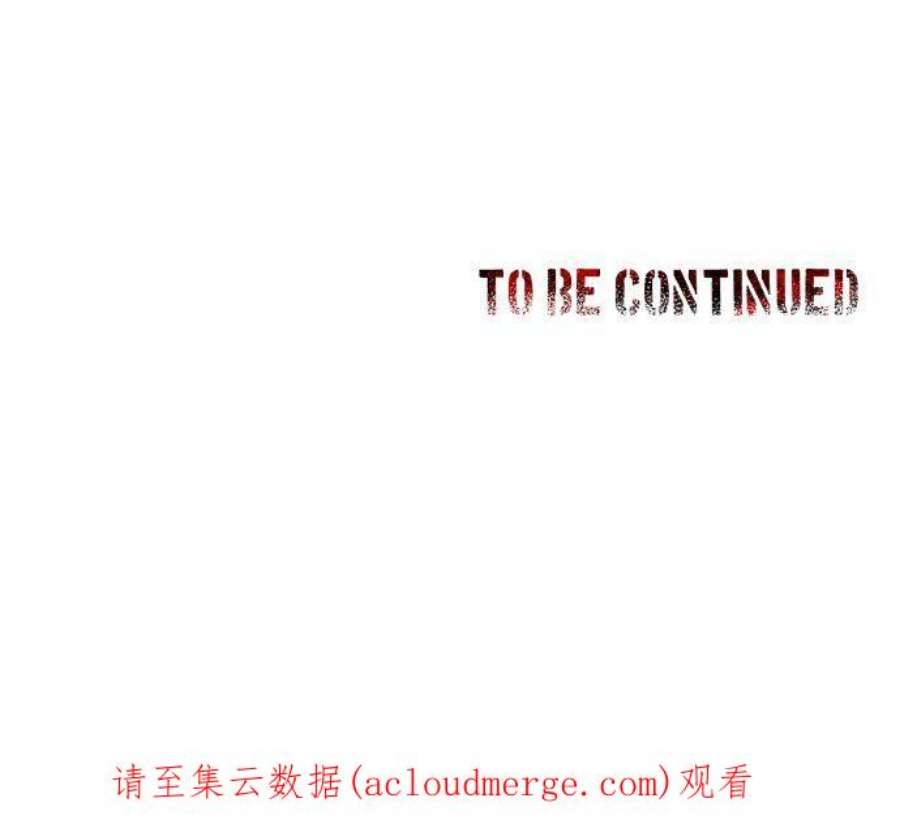黑白来看守所404话 假货