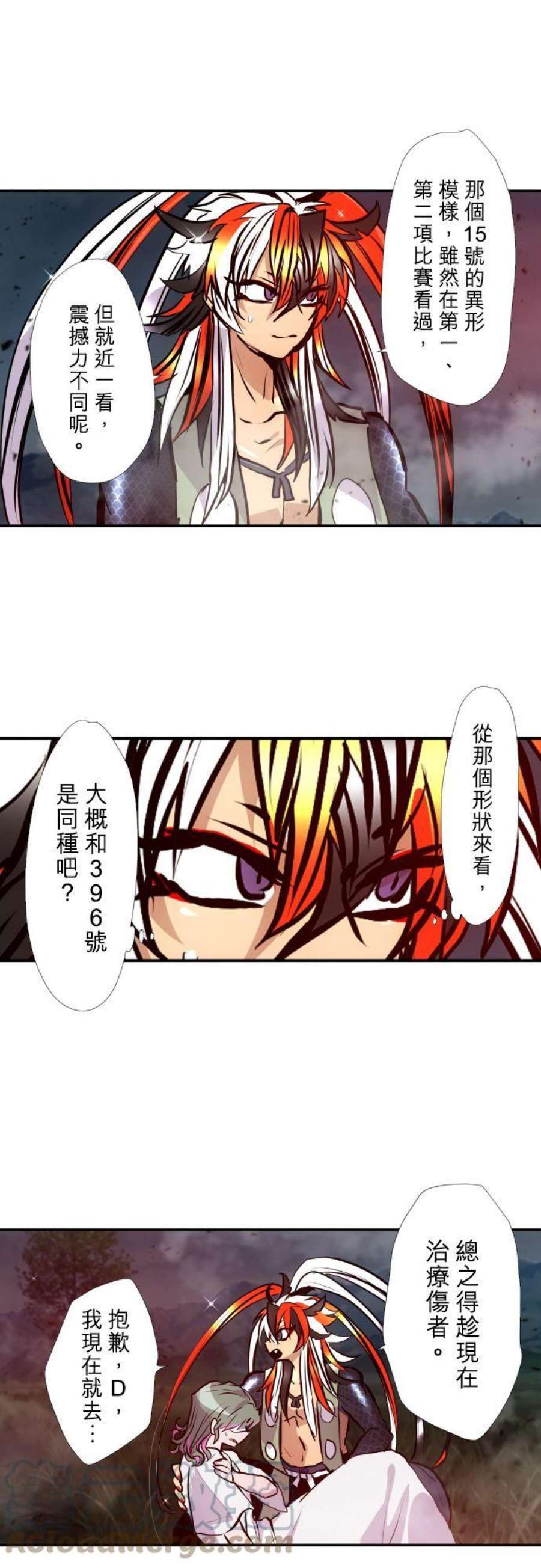 黑白来看守所404话 假货