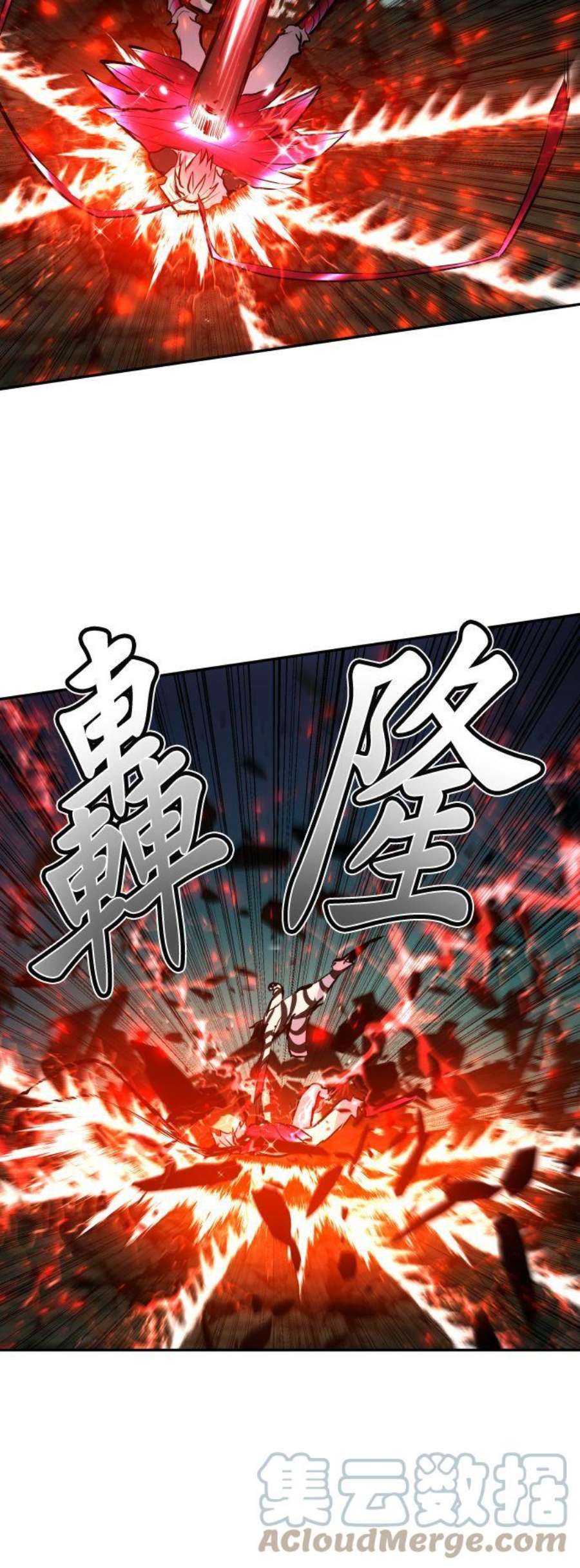 黑白来看守所405话 取代