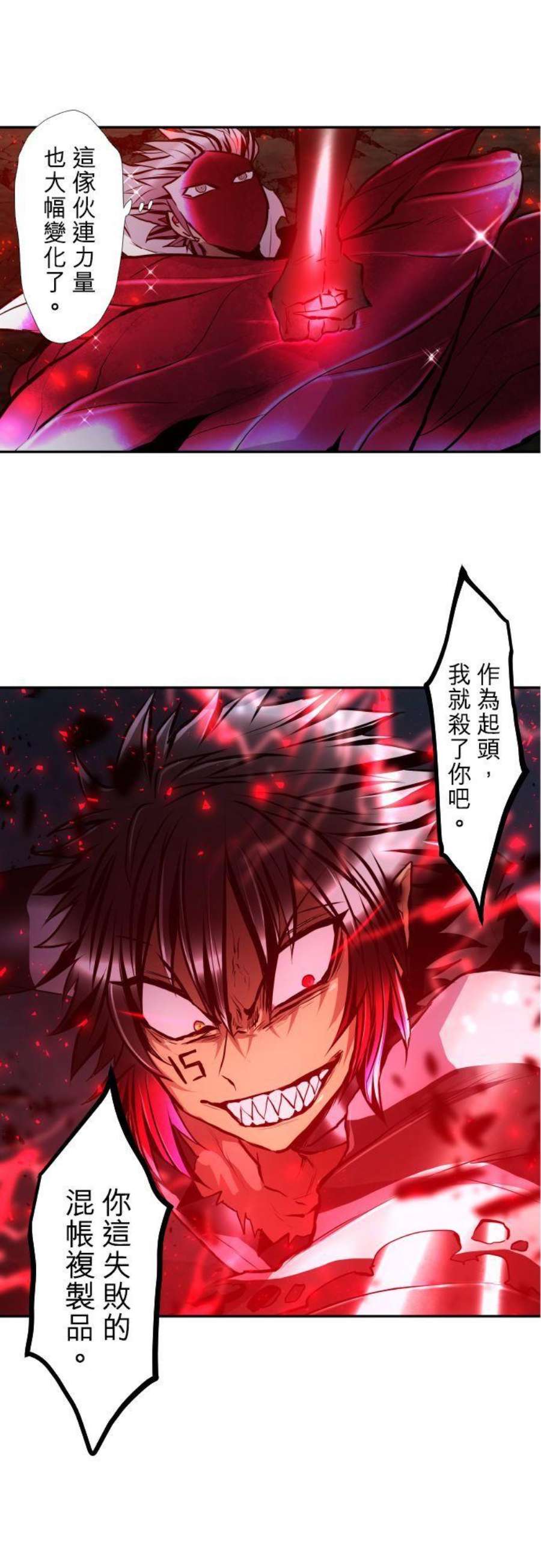 黑白来看守所405话 取代