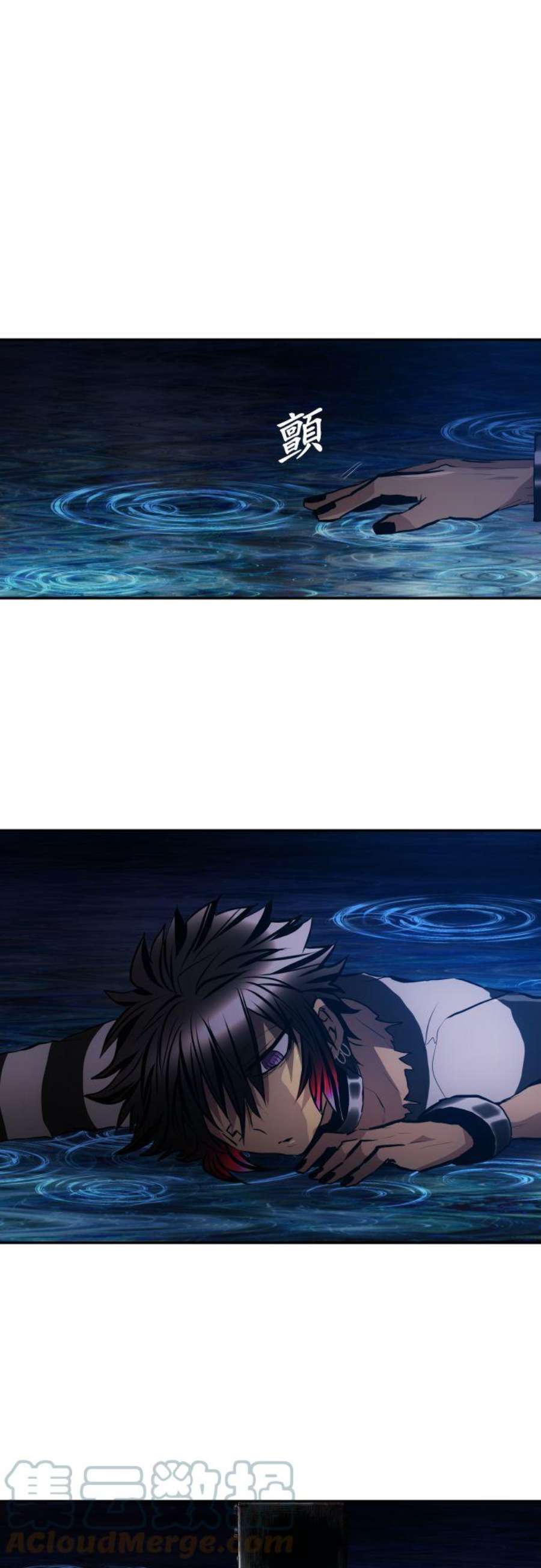 黑白来看守所405话 取代