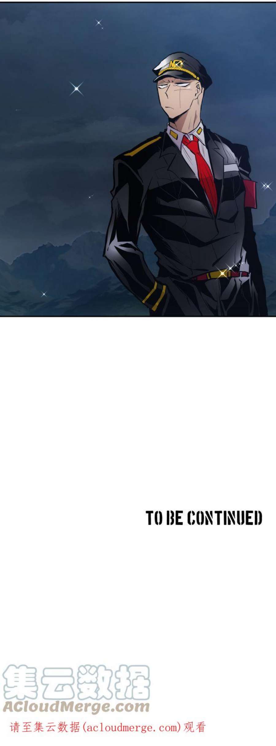 黑白来看守所405话 取代