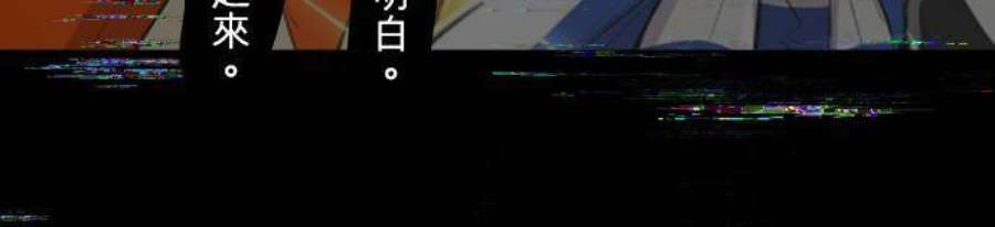 黑白来看守所405话 取代