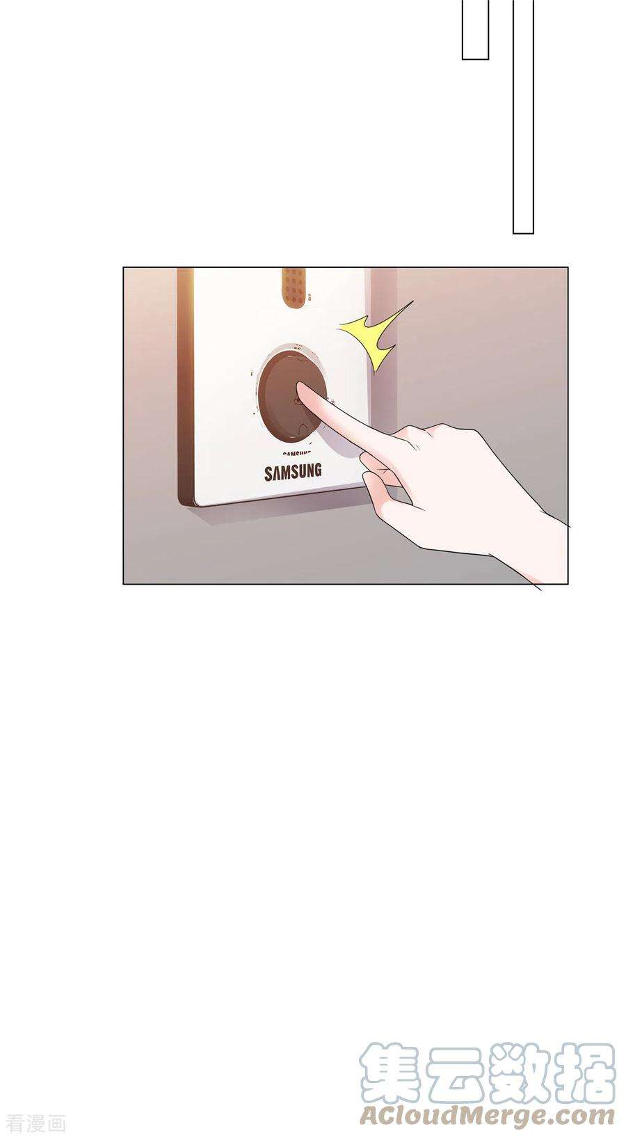 若有寒冬遇暖阳3话 如此母女