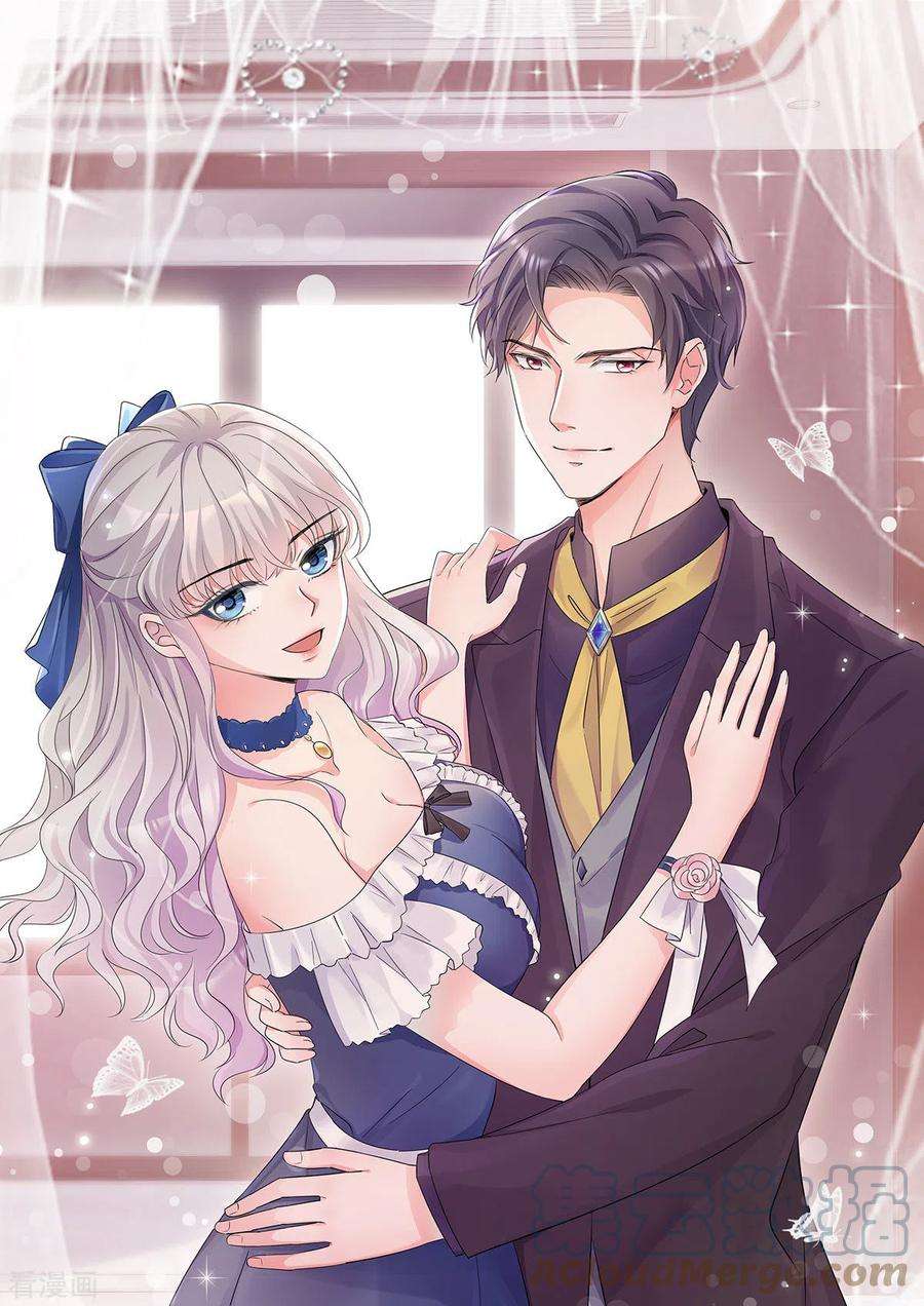 若有寒冬遇暖阳5话 真是个好父亲