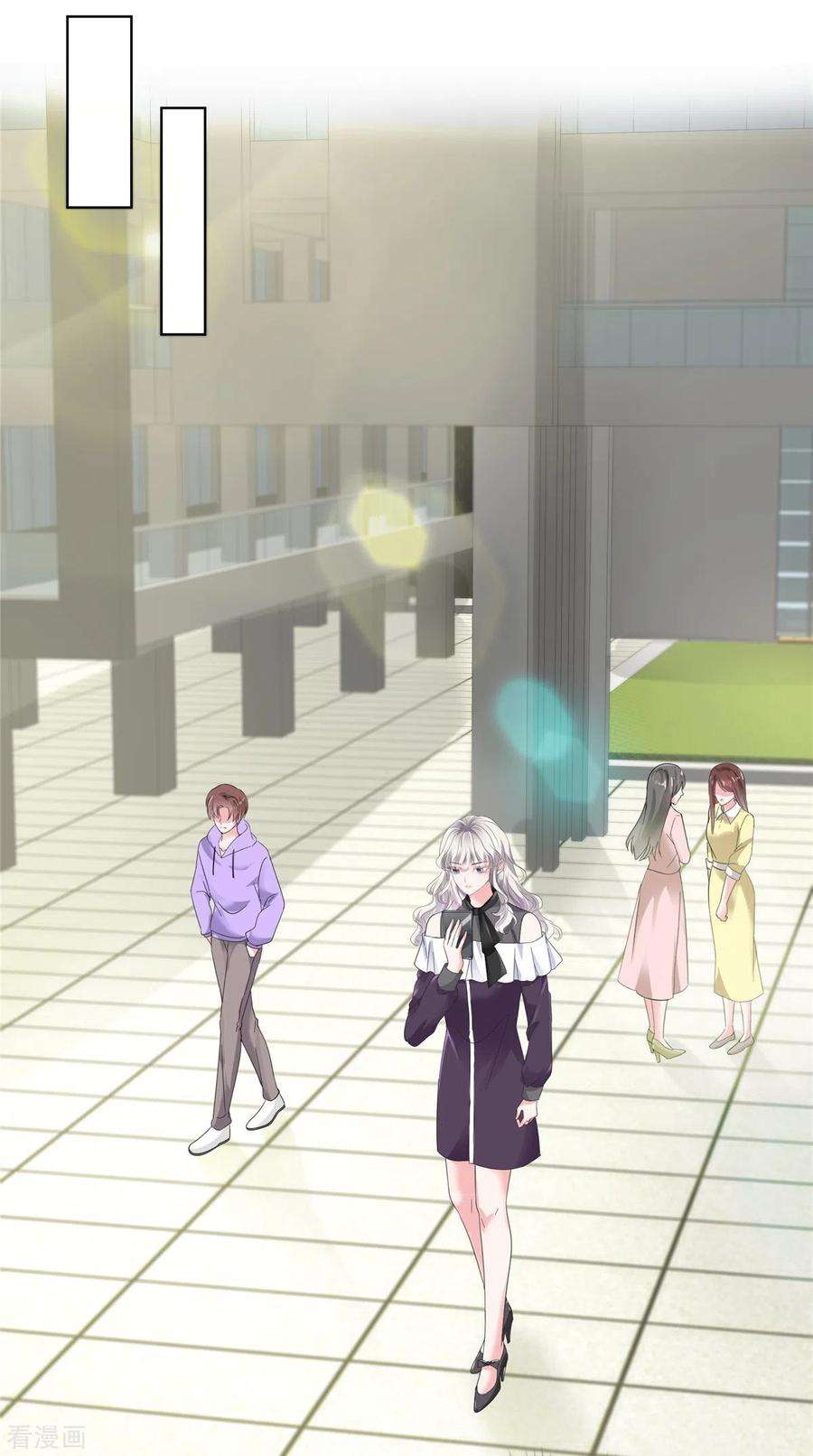 若有寒冬遇暖阳10话 来自学长的恶意