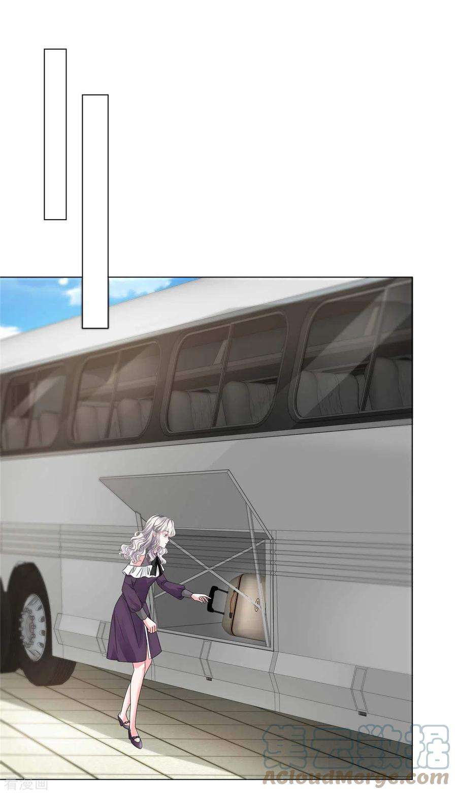 若有寒冬遇暖阳11话 心机少女已上线