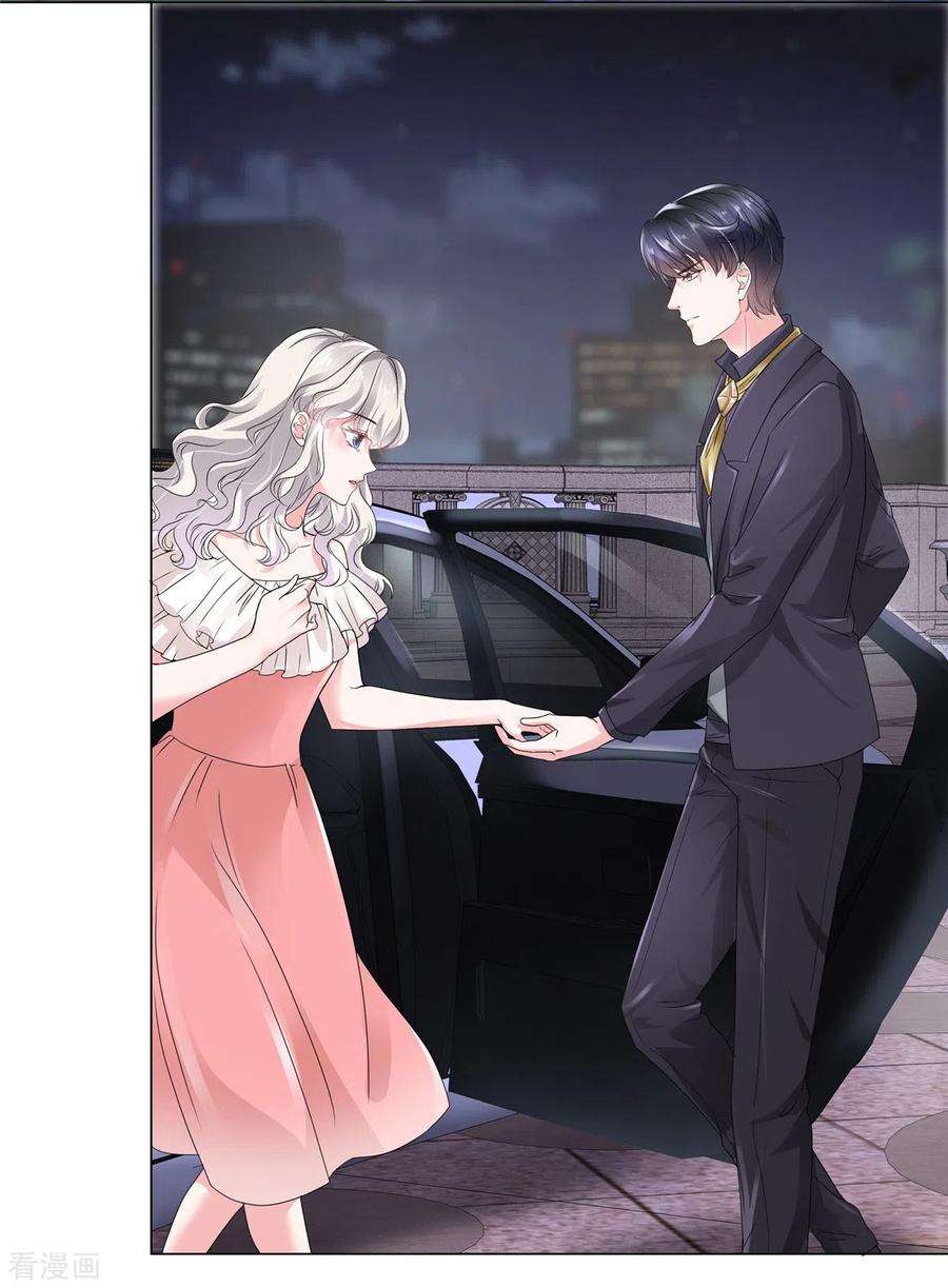 若有寒冬遇暖阳22话 金钱权势迷人眼