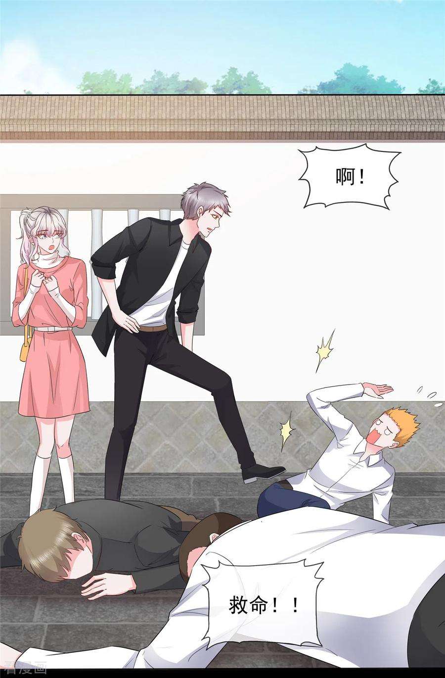 若有寒冬遇暖阳25话 她经历了那么多……