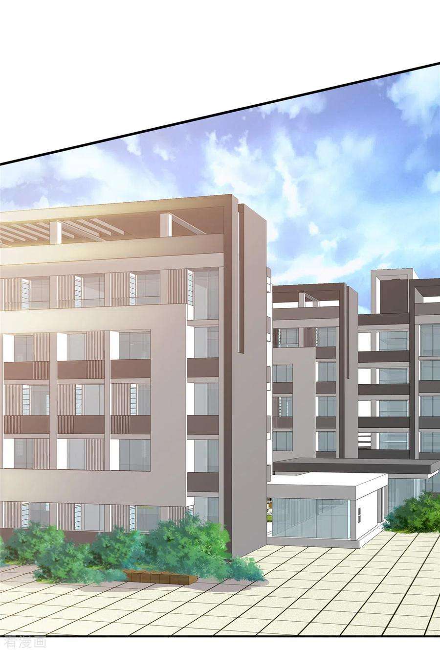 若有寒冬遇暖阳27话 天赋异禀