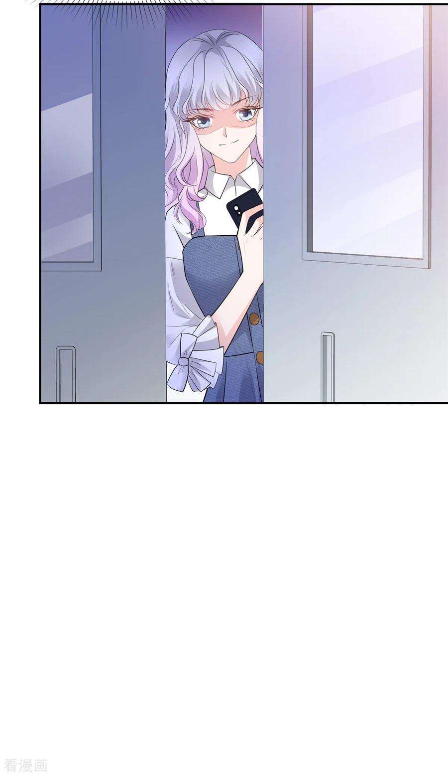 若有寒冬遇暖阳28话 又动歪脑筋