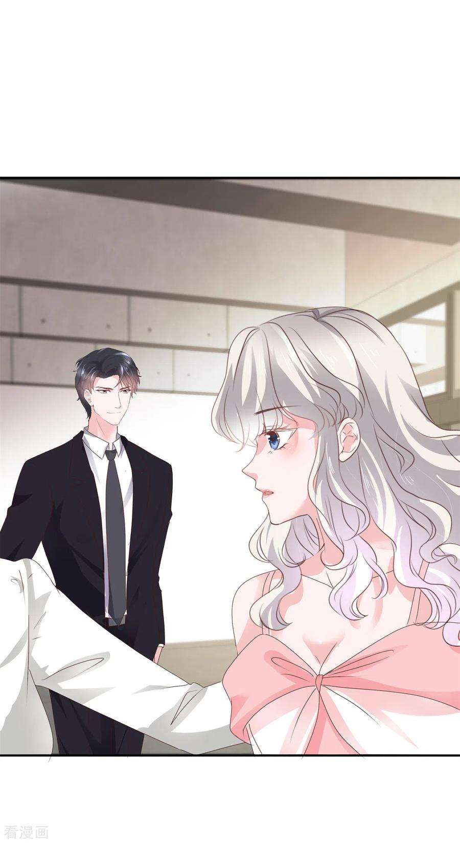 若有寒冬遇暖阳37话 诬陷我的未婚妻？