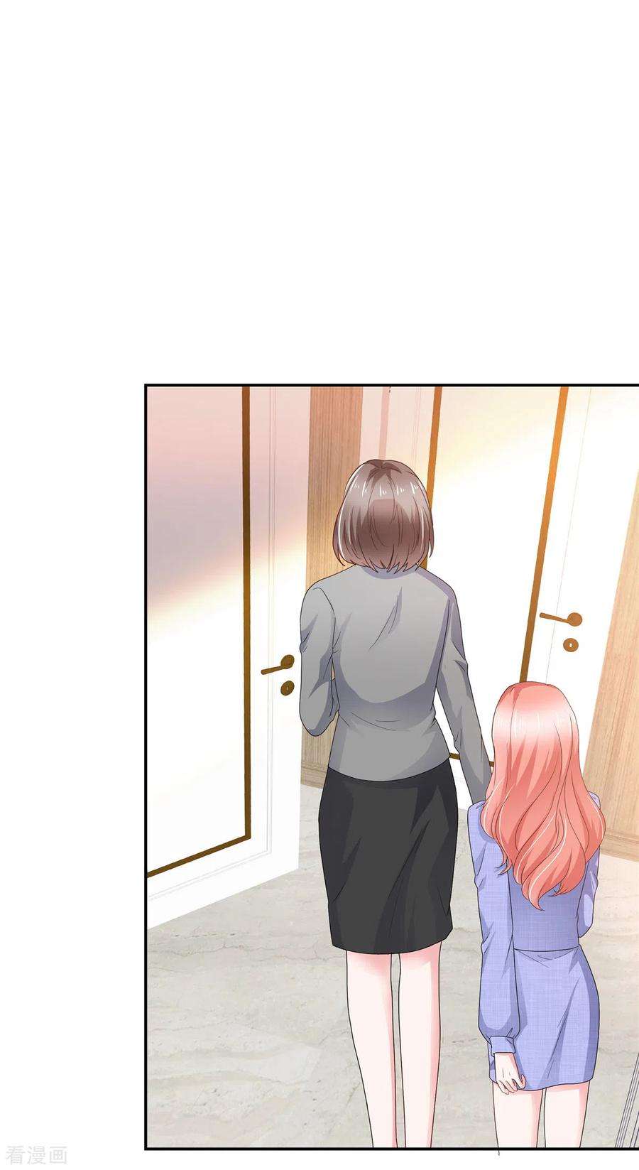 若有寒冬遇暖阳61话 如此母女