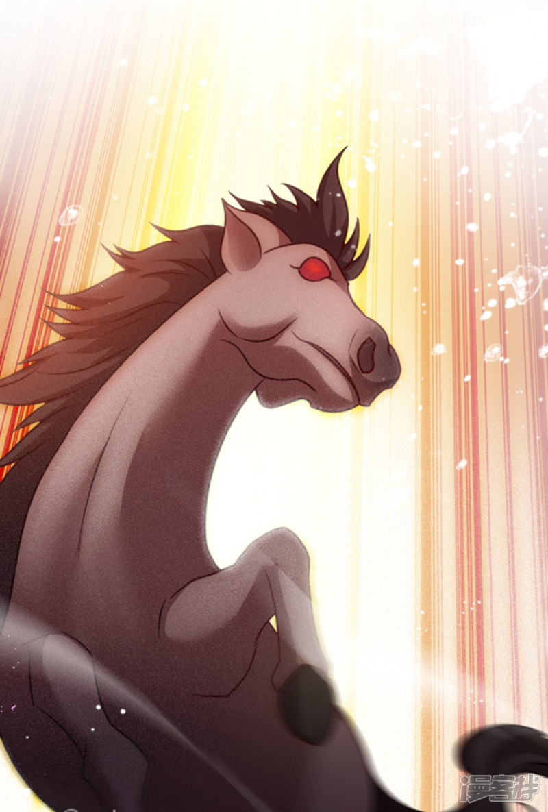 读心狂妃倾天下第56话 愚孝不可救！