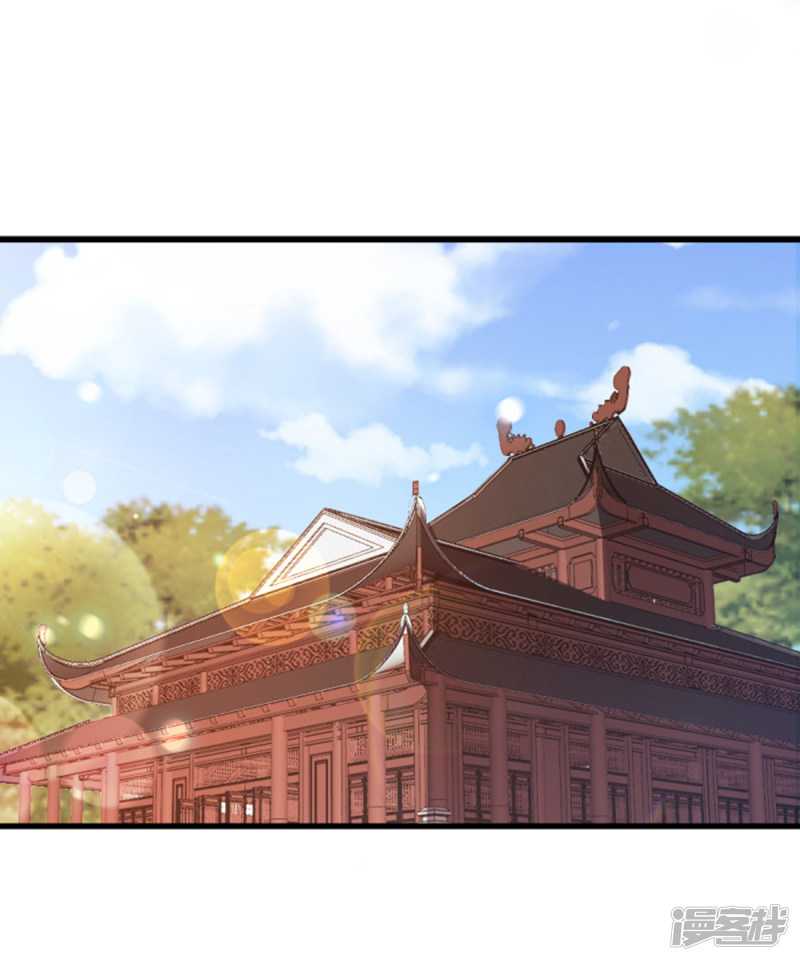 读心狂妃倾天下第56话 愚孝不可救！