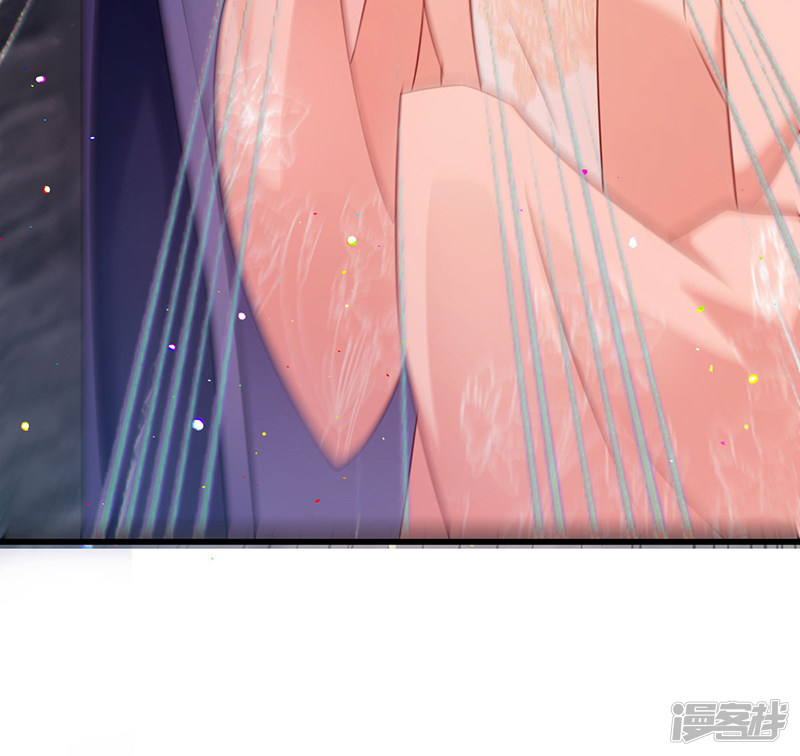 读心狂妃倾天下第71话 地位