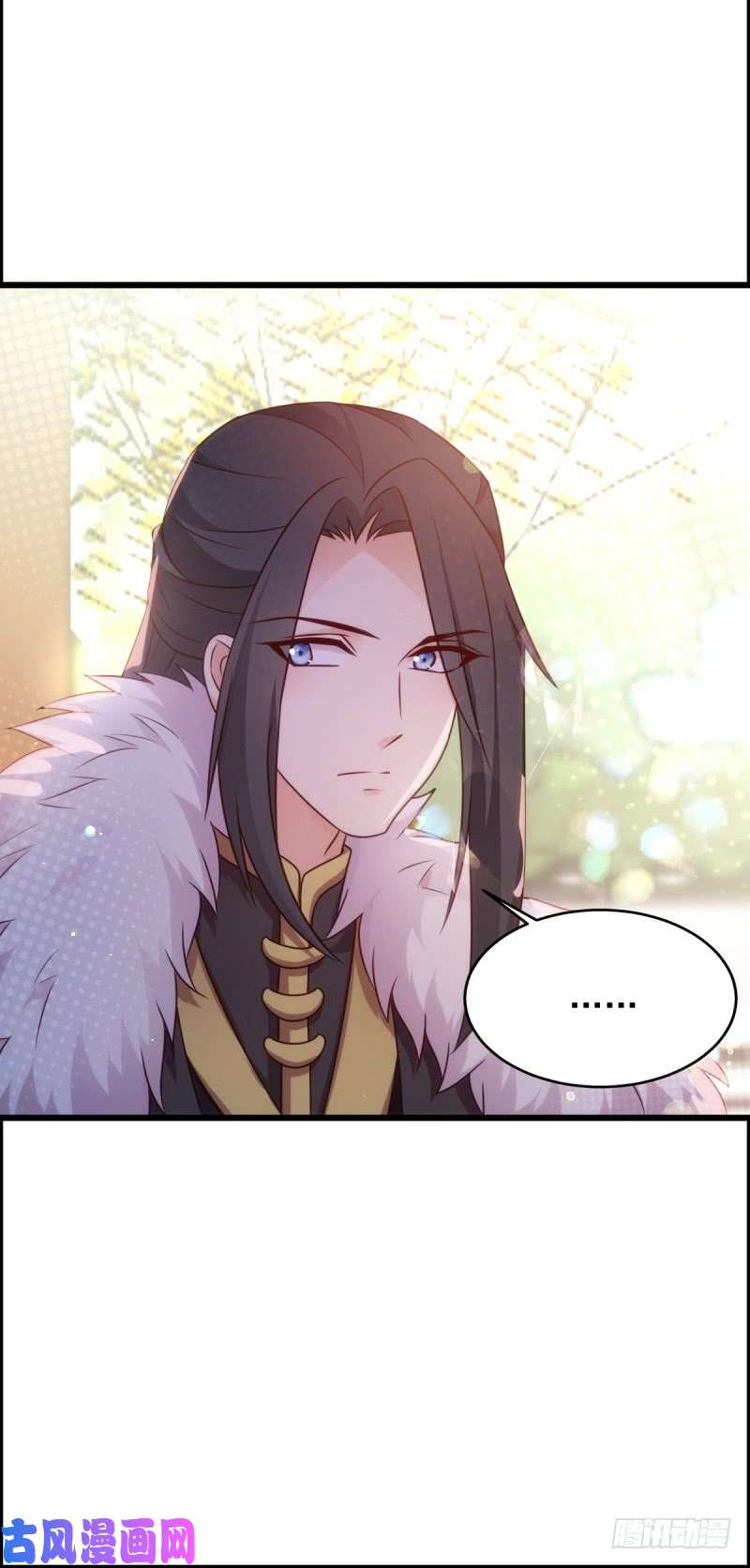 读心狂妃倾天下第75话：在乎