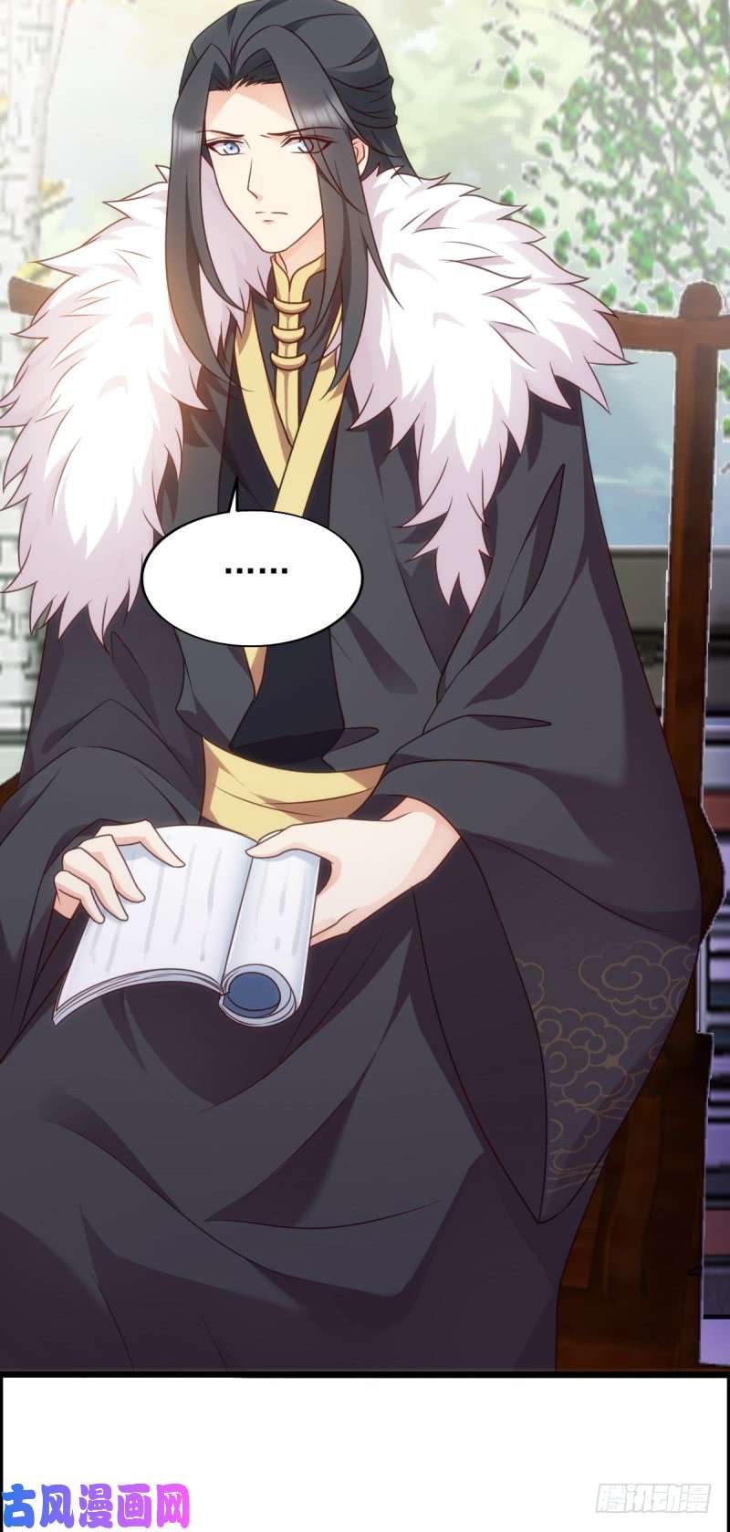 读心狂妃倾天下第75话：在乎