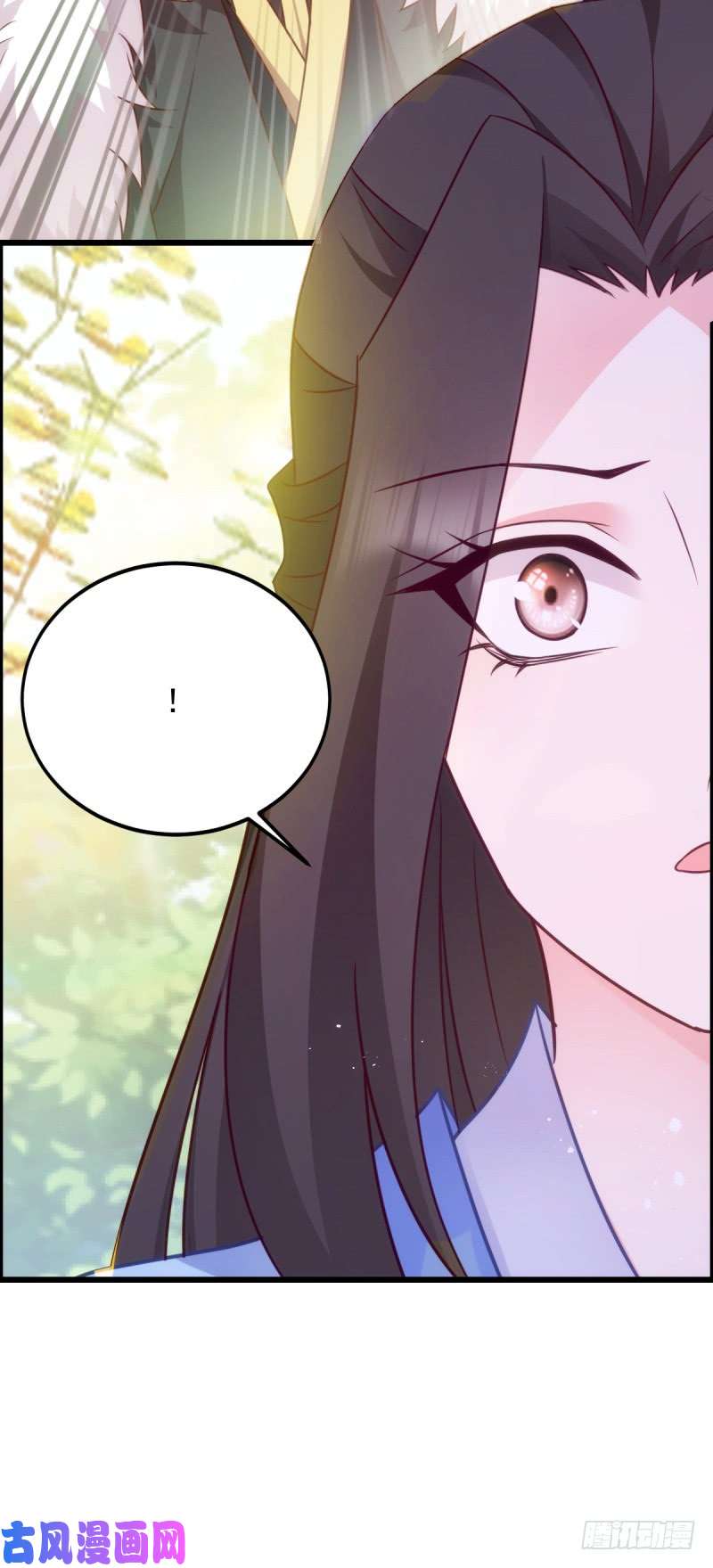 读心狂妃倾天下第75话：在乎