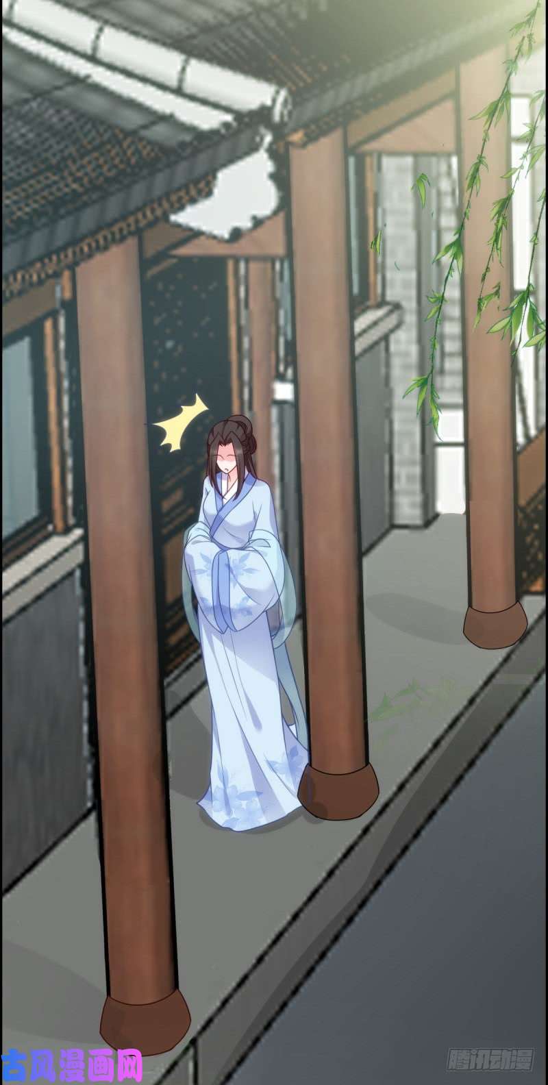 读心狂妃倾天下第75话：在乎