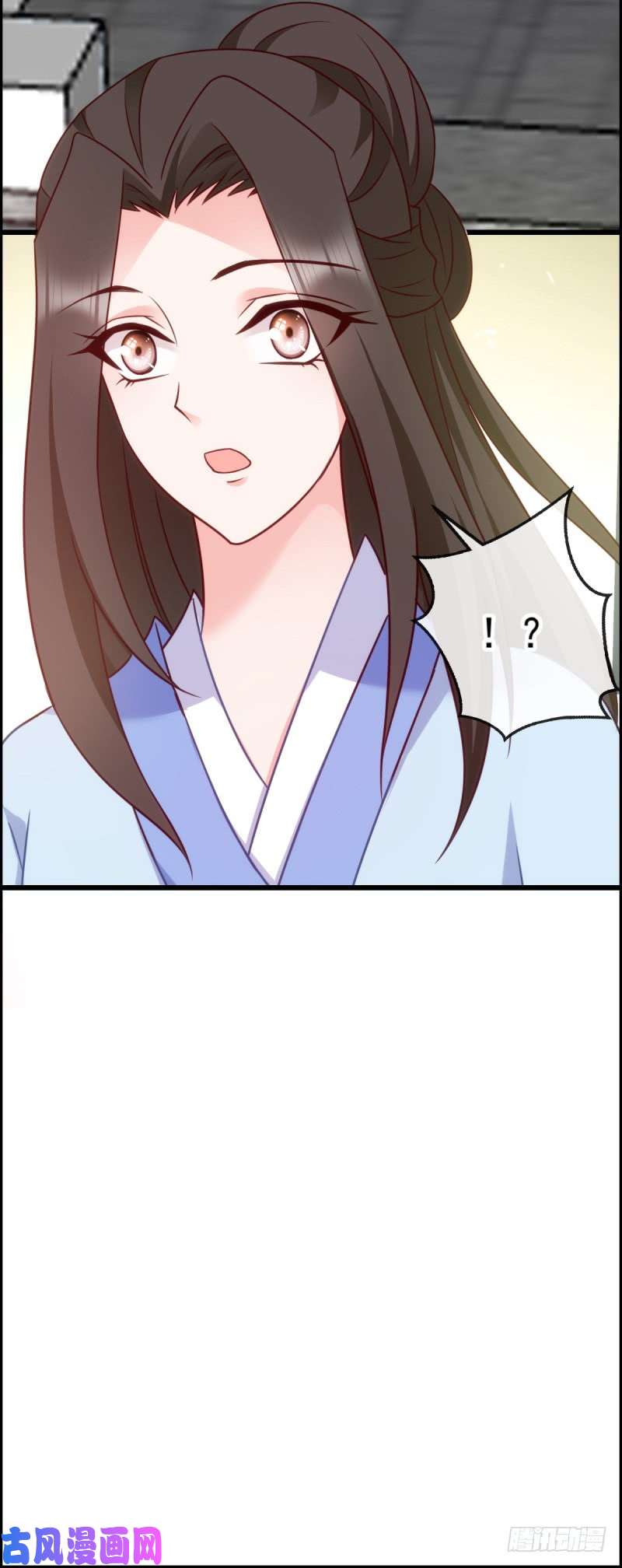 读心狂妃倾天下第75话：在乎