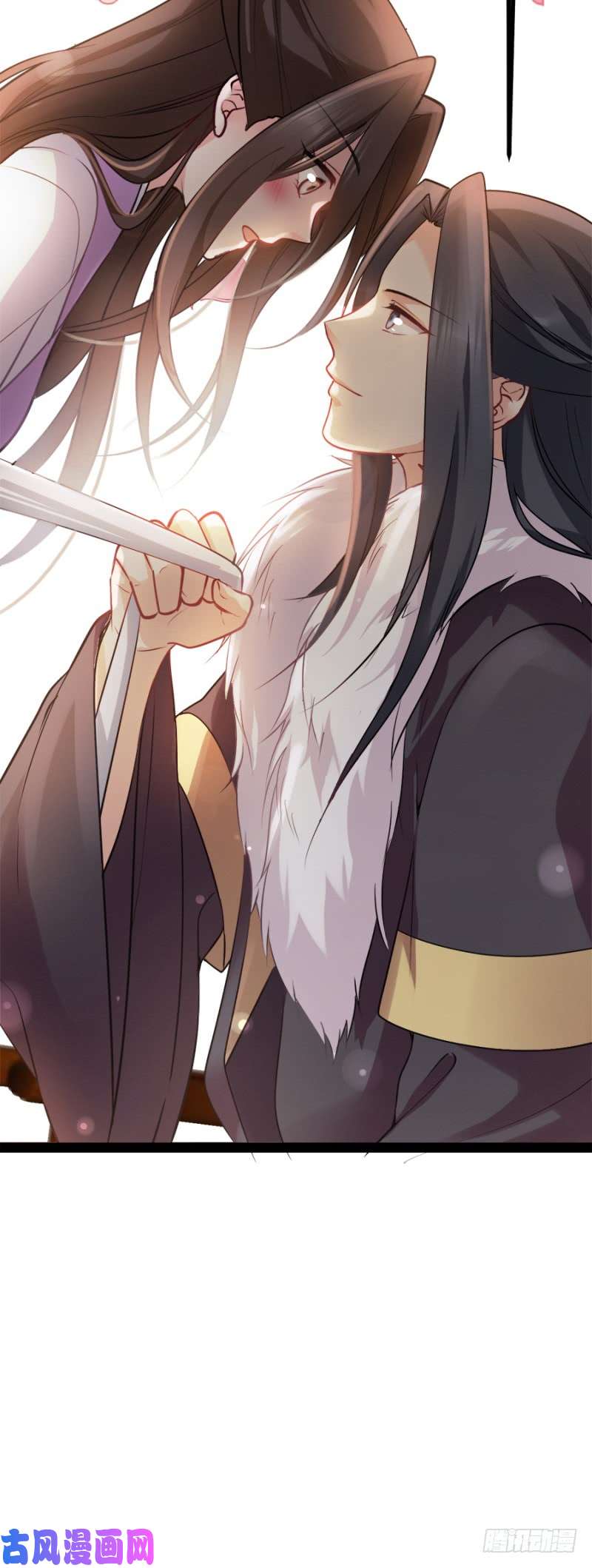 读心狂妃倾天下第76话：想听你的真心话