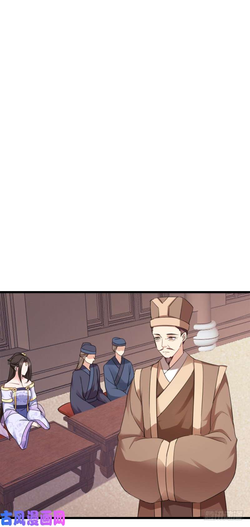 读心狂妃倾天下第80话：求一个公道