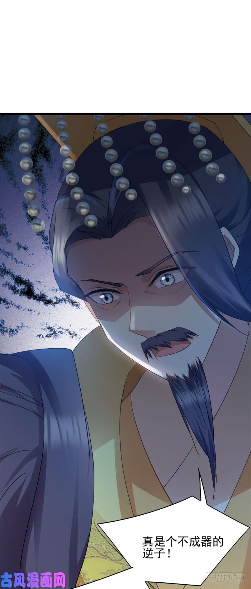 读心狂妃倾天下第80话：求一个公道