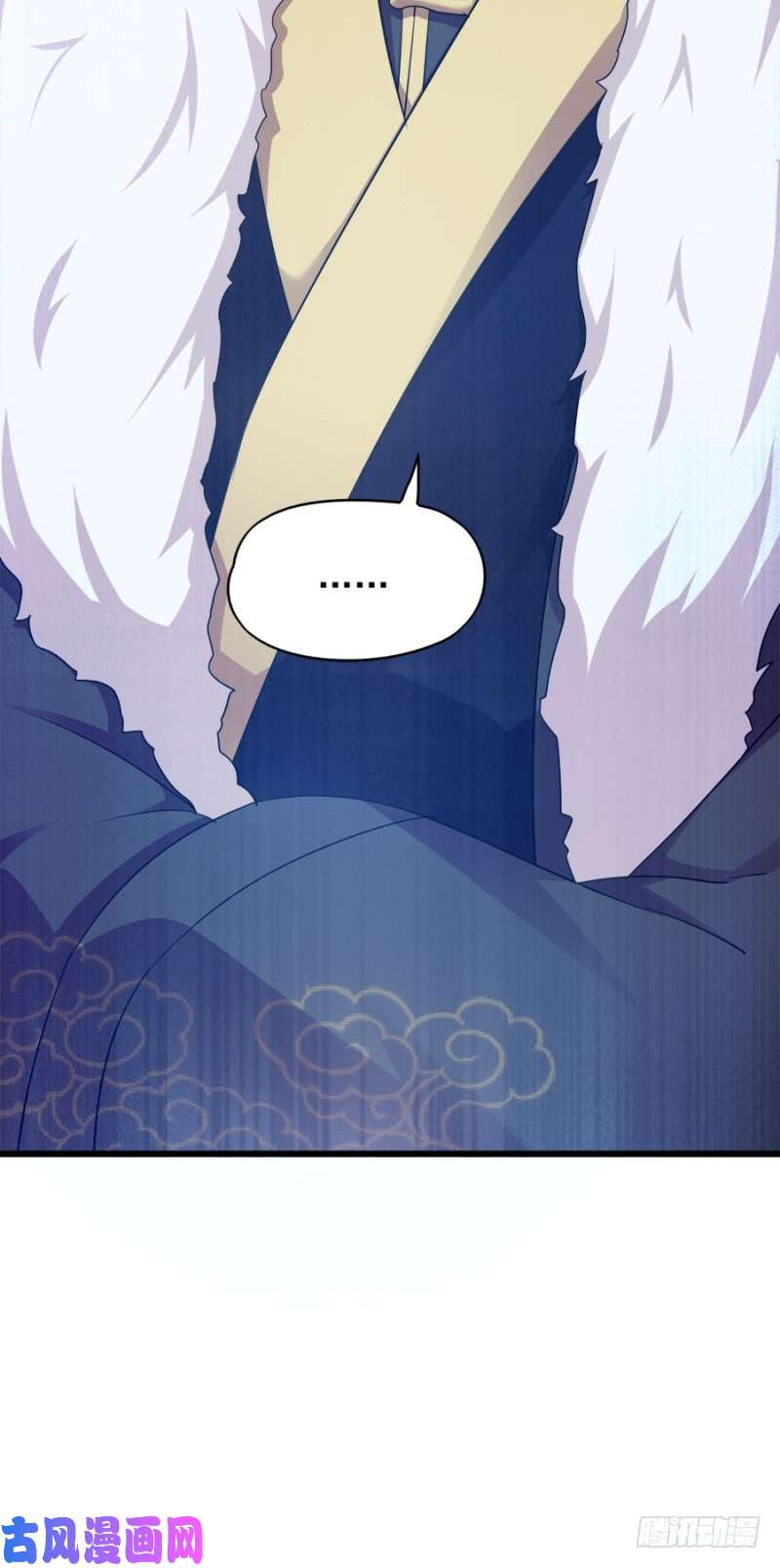 读心狂妃倾天下第80话：求一个公道