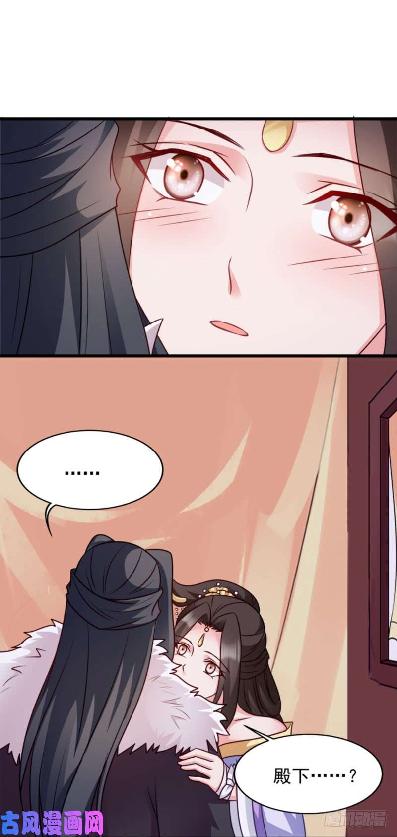 读心狂妃倾天下第82话：十倍偿还！