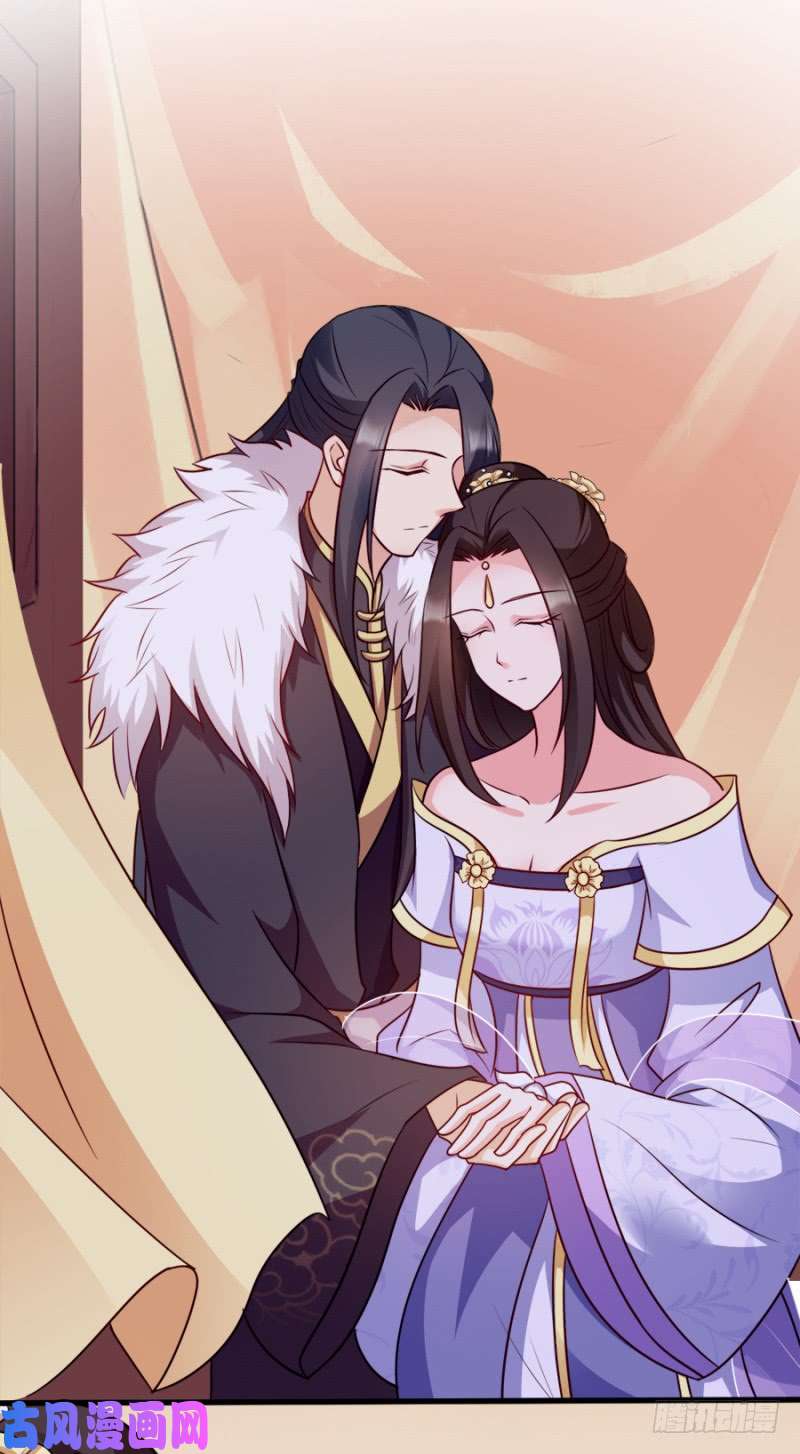 读心狂妃倾天下第83话：再起波澜