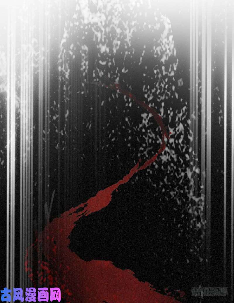 读心狂妃倾天下第83话：再起波澜