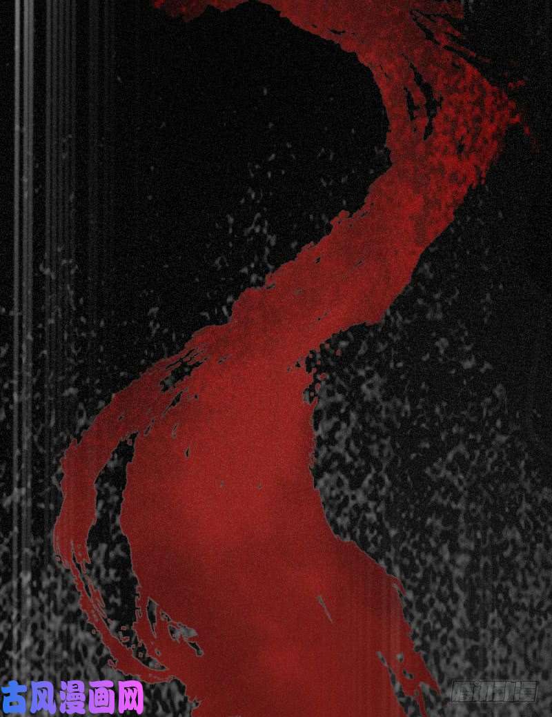 读心狂妃倾天下第83话：再起波澜