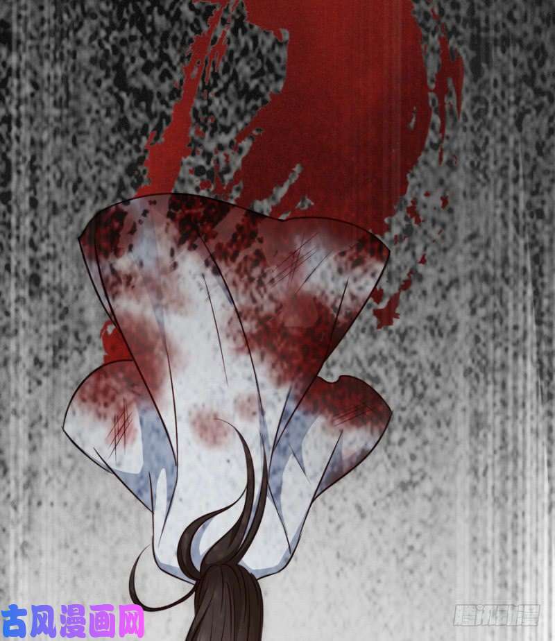 读心狂妃倾天下第83话：再起波澜