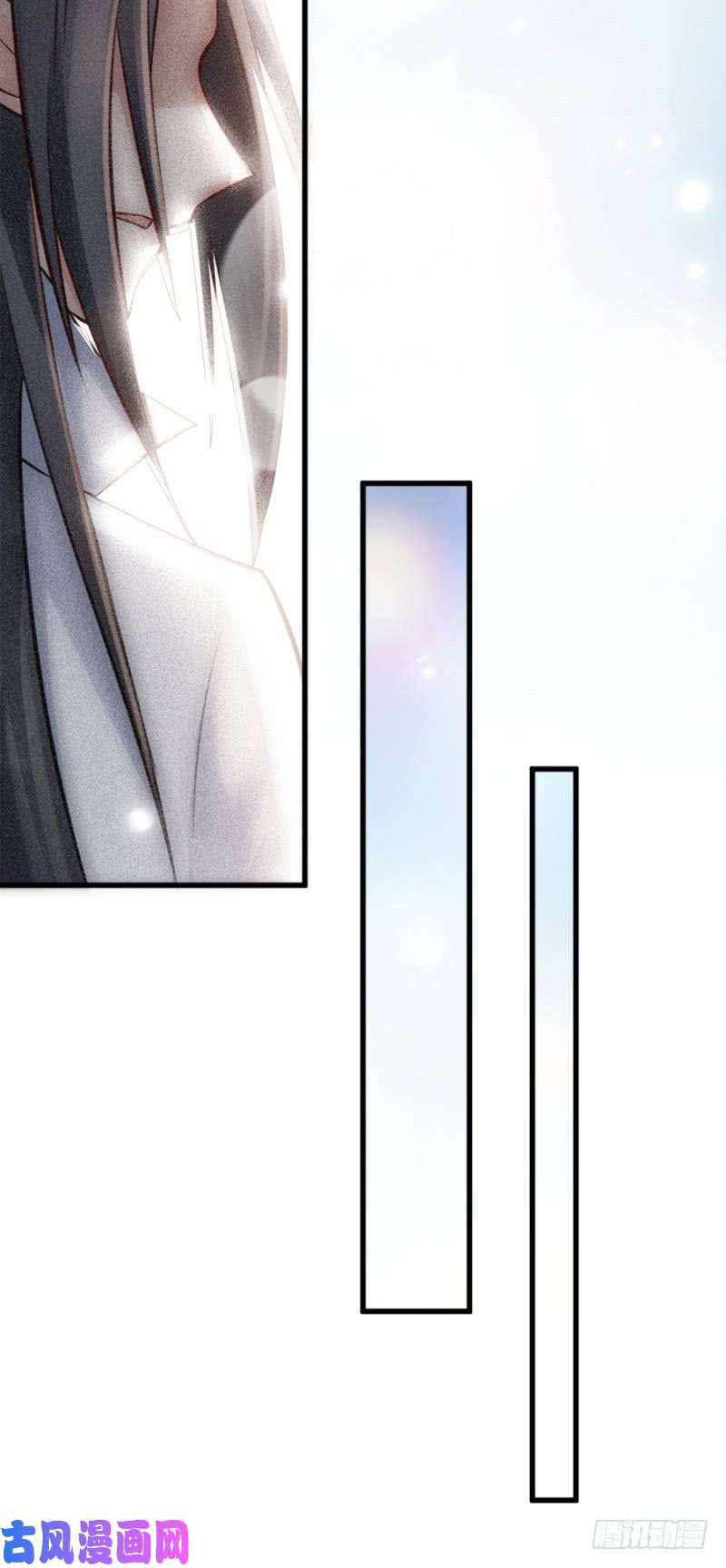 读心狂妃倾天下第83话：再起波澜