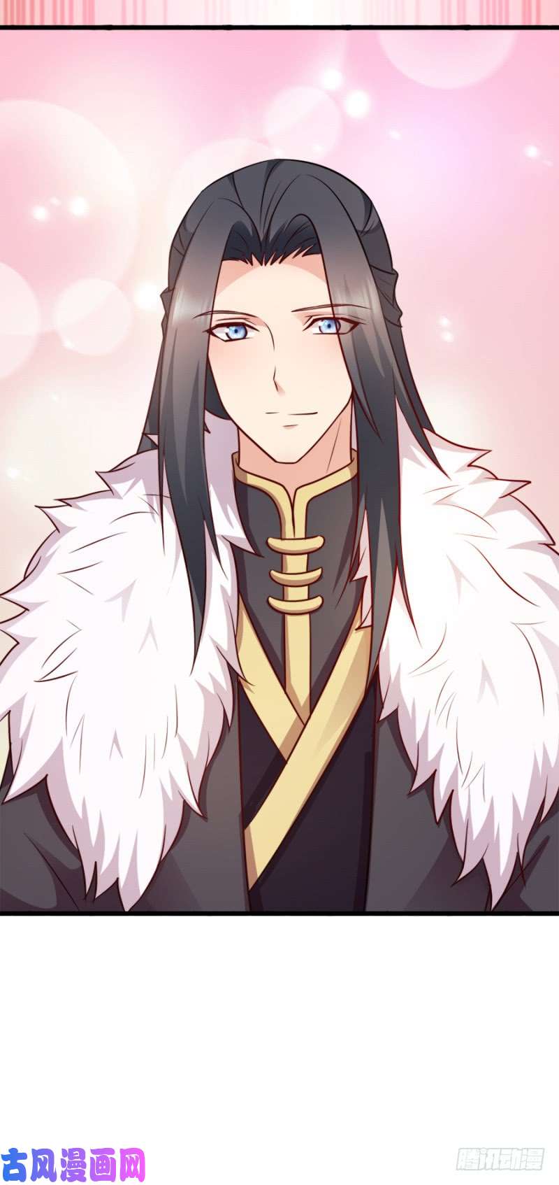 读心狂妃倾天下第83话：再起波澜